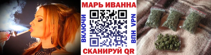 Где купить Железногорск-Илимский Бошки Шишки  МЕФ  Альфа ПВП  МДМА  Гашиш 