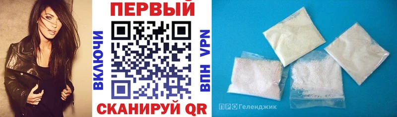 Амфетамин Розовый  наркота  Железногорск-Илимский 
