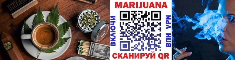 Canna-Cookies марихуана  ссылка на мегу ссылка  Железногорск-Илимский  где найти наркотики 