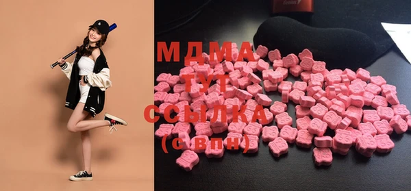 герыч Белокуриха