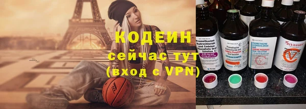метадон Беломорск