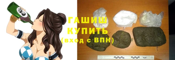 метадон Беломорск