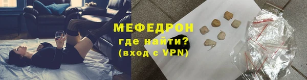 ГАЛЛЮЦИНОГЕННЫЕ ГРИБЫ Белоозёрский