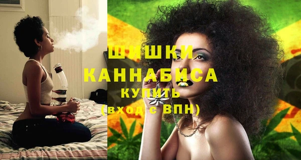 герыч Белокуриха