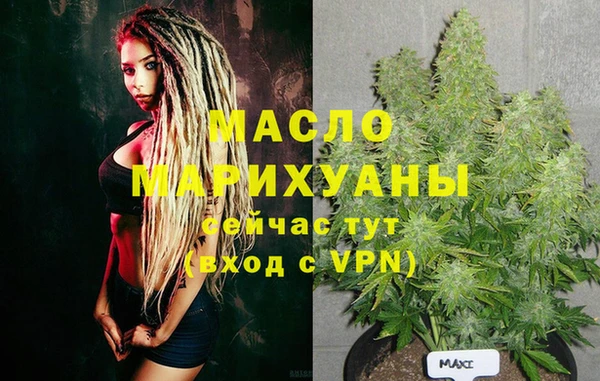 ГАЛЛЮЦИНОГЕННЫЕ ГРИБЫ Белоозёрский