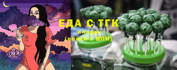 метадон Беломорск