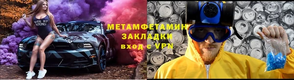 ГАЛЛЮЦИНОГЕННЫЕ ГРИБЫ Белоозёрский