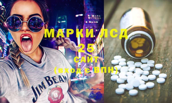 метадон Беломорск