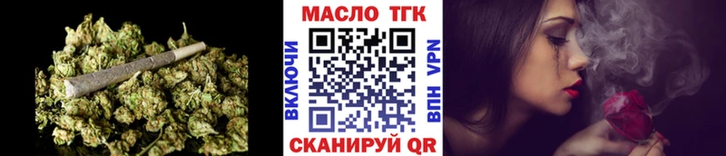 магазин  наркотиков  Железногорск-Илимский  KRAKEN зеркало  ТГК вейп 