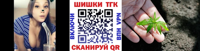 Марихуана OG Kush  купить закладку  Железногорск-Илимский 